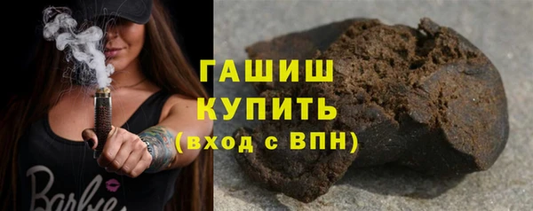 скорость mdpv Алзамай