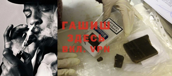 скорость mdpv Алзамай