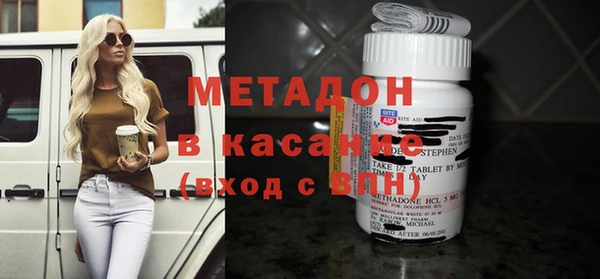 хмурый Абаза
