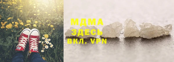 герыч Алексин