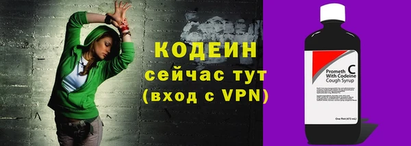 кокаин колумбия Абдулино