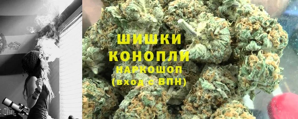 скорость mdpv Алзамай
