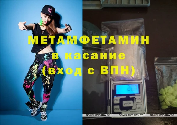 экстази Алексеевка