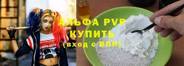 кокаин колумбия Абдулино