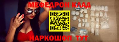 сатива Шахты
