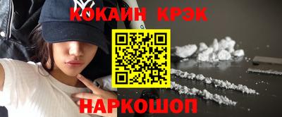 сатива Шахты