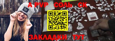кокс Ярцево