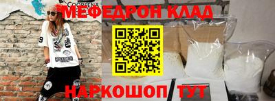 хмурый Ярославль